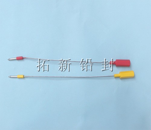 供应钢丝铅封，油罐车铅封，
